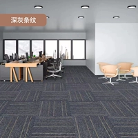 Темно -серая полоса