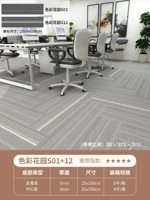 Color Garden S01+S12