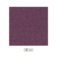 Вегетарианец 16