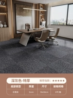 厚 Темно -серой [очень толстый]