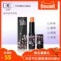Đôi cánh thiên thần hôn cám dỗ son dưỡng môi phai màu son dưỡng ẩm son black rouge ver 5