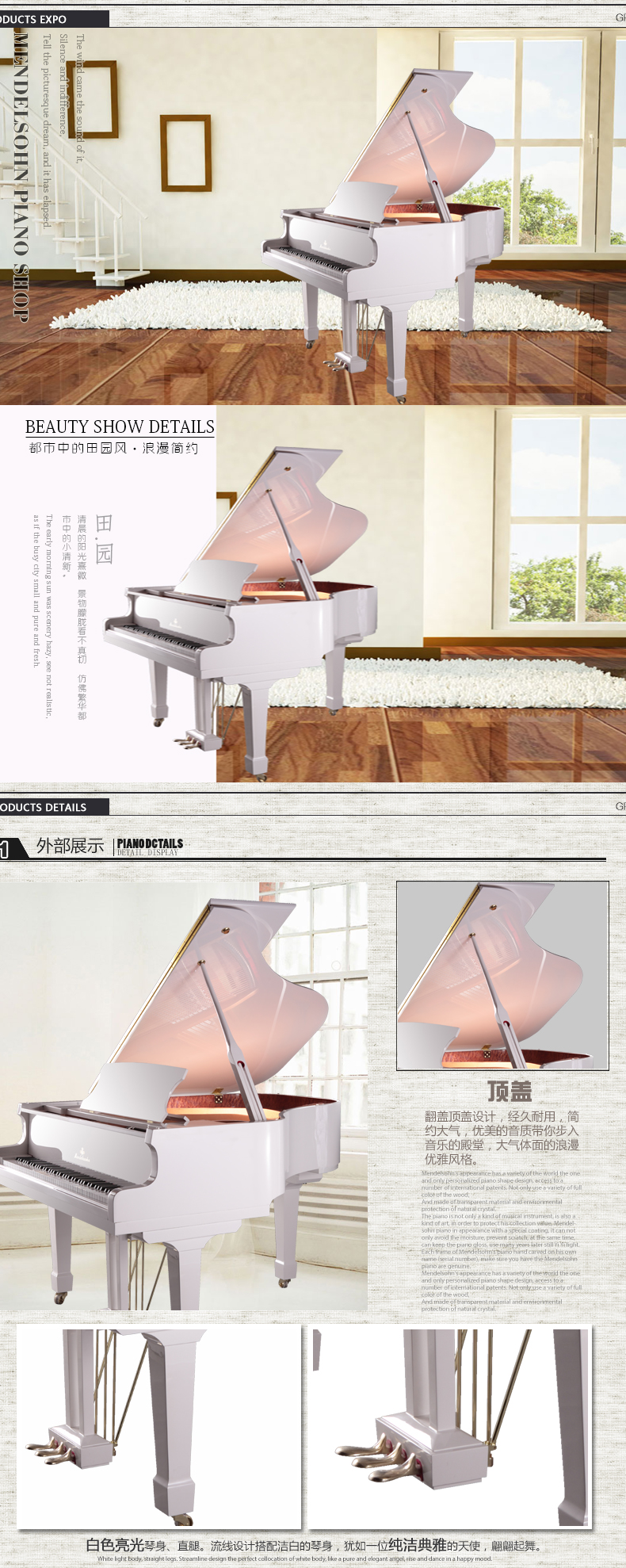 Đàn piano Mendelssohn của Đức Đàn piano lớn cao cấp mới chuyên chơi trắng GP-01FA-158 đàn piano điện giá rẻ