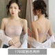 1700 розовые 2 штуки