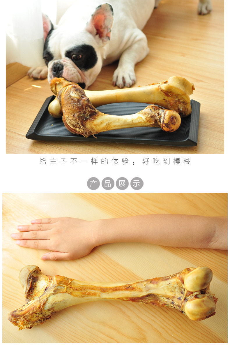 Molar bar dog thịt bò xương chó chó cắn xương lớn thú cưng Teddy Golden Retriever chó lớn chó con chó con - Đồ ăn vặt cho chó thức ăn chó royal canin