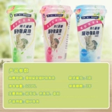 Конинель кошачьи пески дезодорантные бусины, кошачьи фекалии дезодорирующий дезодорант запах, кошки песчаные кошки -туалетные туалеты -Партнеры -партнерские принадлежности кошки