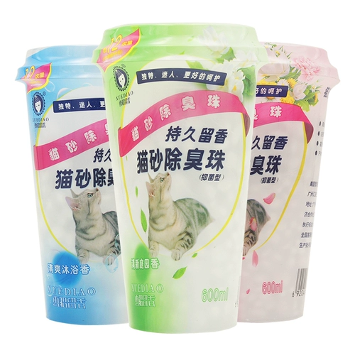 Конинель кошачьи пески дезодорантные бусины, кошачьи фекалии дезодорирующий дезодорант запах, кошки песчаные кошки -туалетные туалеты -Партнеры -партнерские принадлежности кошки