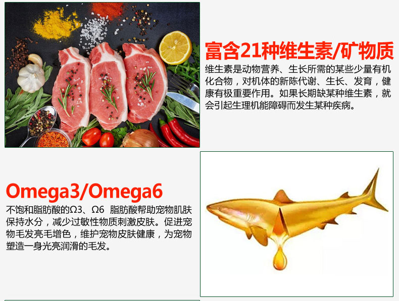 Reddog kem chó dinh dưỡng thú cưng Teddy gấu chó mèo với chó con mang thai dinh dưỡng vitamin - Cat / Dog Health bổ sung sữa precaten