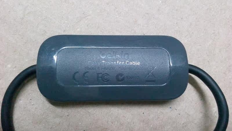 Prolongateur USB - Ref 433655 Image 11