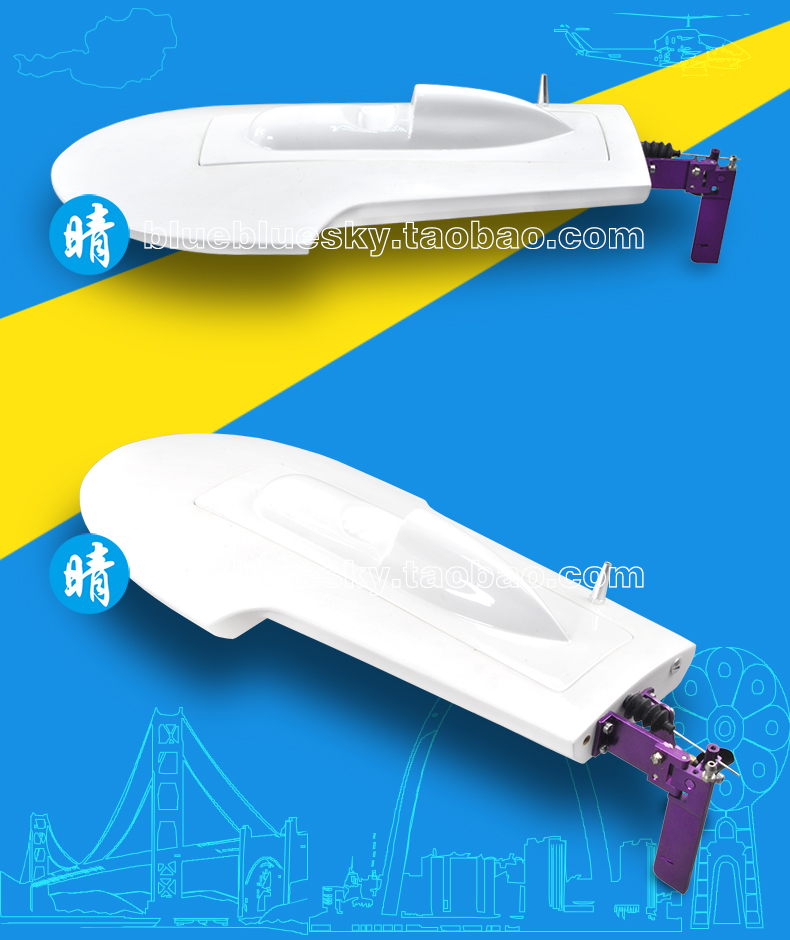 Thuyền sóng nhỏ không dây điều khiển từ xa thuyền cao tốc tốc độ cao FRP DIY thân tàu đồ chơi mô hình tàu thuyền catamaran cửa hàng đồ chơi