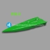 Không dây điều khiển từ xa thuyền dơi T1 mô hình tàu FRP thân tàu điện đồ chơi cao tốc tàu cao tốc tam giác O thuyền máy bay đồ chơi điều khiển từ xa Đồ chơi điều khiển từ xa