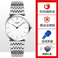 Kazdine Precision Steel White Loodle Women