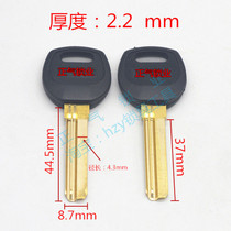 ZQ475] Brass yellow lengthened 38mm de key embryo locksmith full of 100 locksmith consumables