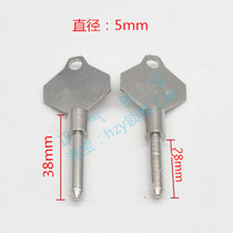 ZQ479] 5-point cylindrical punching key embryocarpenter full 100 locksmith consumables