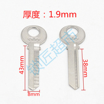〖 ZQ1893] anti-tank 3 inch bicyclic three times