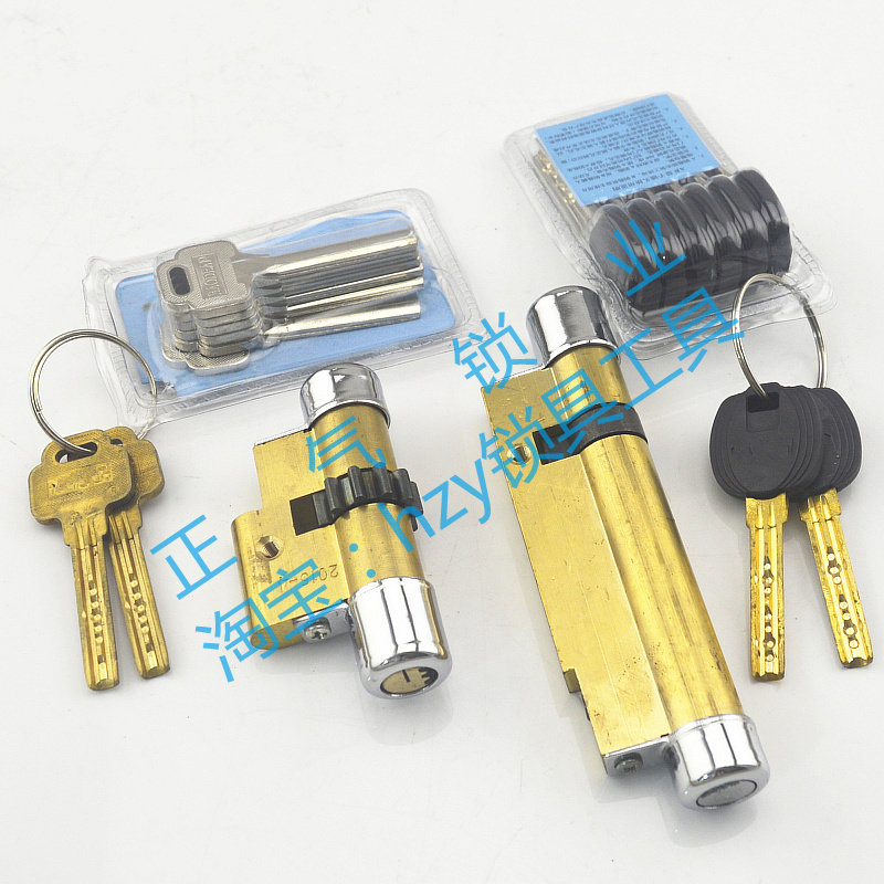 [SX064] De 11 B2B64 B2B64 B16 B51 B51 26 23 23 58 12 12 B15 25 42 Packaging Random