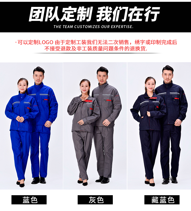 Quần yếm dài tay phù hợp với nam mặc mùa thu đông quần vải nam