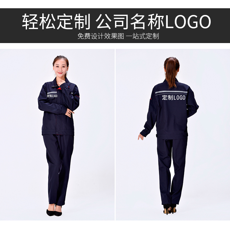Quần yếm dài tay phù hợp với nam mặc mùa thu đông quần vải nam