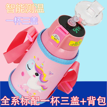 Childrens insulated cup Smart thermometry to show stainless steel vacuum straw lid Drinking water bottle Students drink water cups