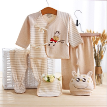 Baby Pure Cotton Autumn Clothes Autumn Pants Hat Circumference Mouth 5 Pieces All Cotton Baby Suit Newborn Colorful Cotton Inside Clothes