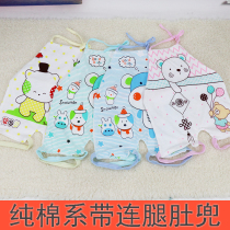 Pure cotton even leg belly belted baby lacing belly button protective navel warm and breathable baby belly pocket