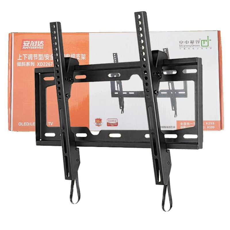 TV hanging rack XD2267 wall-mounted 32 32 43 55 65 inch Antime Drack Genesis sea letter hanging wall frame