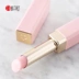 Nhật Bản gửi thư trực tiếp CPB skin key giới hạn hoa anh đào màu hồng son dưỡng môi dạng son bột 2,8g - Son môi merzy son Son môi