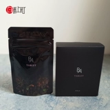 Японская покупка прямой почтовой почты Pola/Poli Black Ba Bi Bi Ai анти -сахарные таблетки для сахара 60 Новая версия