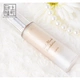 ALBION ALBION Hyaluronic Acid High Moisture Locking Liquid Foundation 30ml - Nền tảng chất lỏng / Stick Foundation