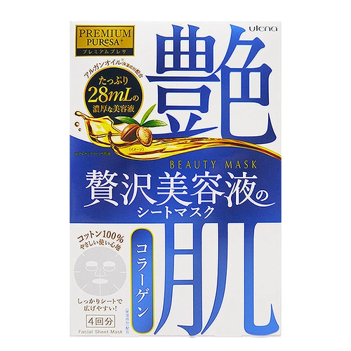 Не могу наделить полки Utena Youtian Lan Yan Muscle Mask Collagen 28 мл*4