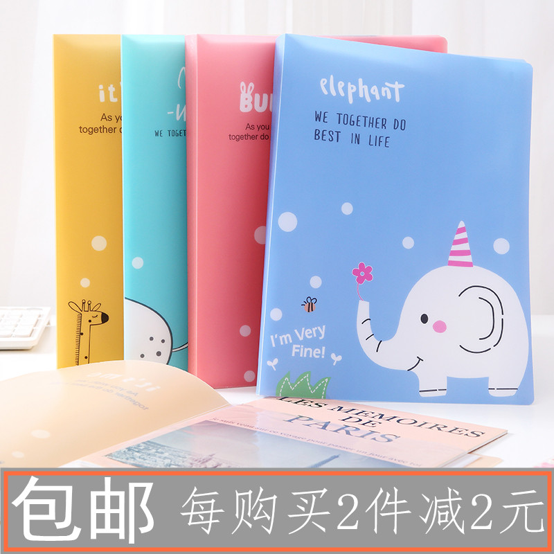 Cute cartoon Multi-page transparent insert folder A4 Multi-layer paper bag Student Information book File book Folder