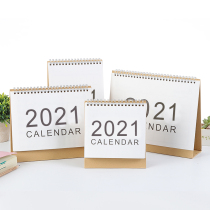 21-2022 Simple Unprinted Wind Desktop Desk Calendar Kraft Paper Calendar Lunar Calendar Lunar Calendar Schedule Plan This Almanac