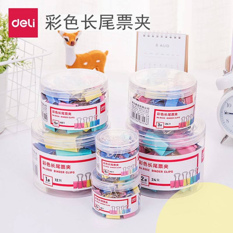 Deli long tail clip office stationery color metal note clip dovetail clip data clip long tail note clip multiple specifications
