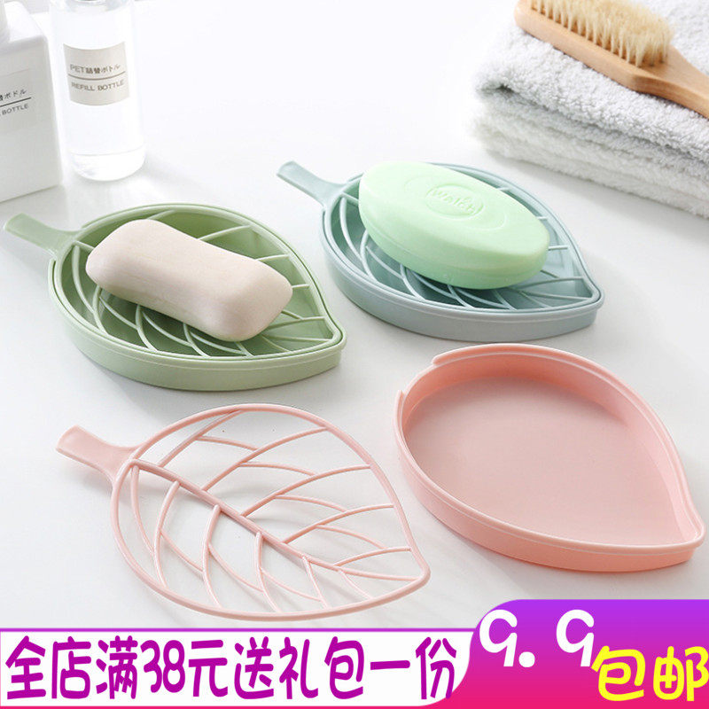 Double-layer drain soap box Bathroom Plastic soap box Creative travel soap tray Bathroom household soap dish
