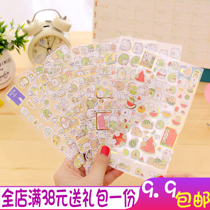Student stationery waterproof expression stickers Cute mobile phone decoration stickers Hand account DIY diary album stickers Female