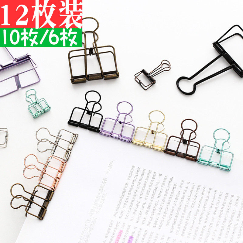 Simple metal hollow long tail clip Creative stationery hand account Cute color office document dovetail clip Paper clip