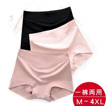 Underpants women cotton womens high waist boxer underwear size 200 Jin fat MM cotton boxers no trace