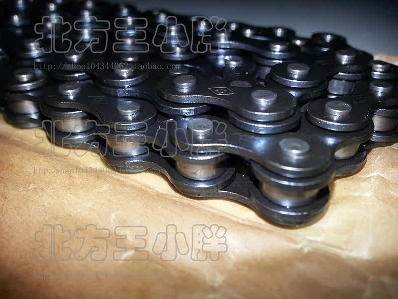 Chaîne de vélo - Ref 2368040 Image 21