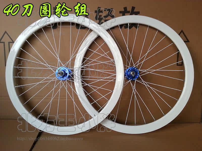 Roues de vélo - Ref 2375377 Image 13