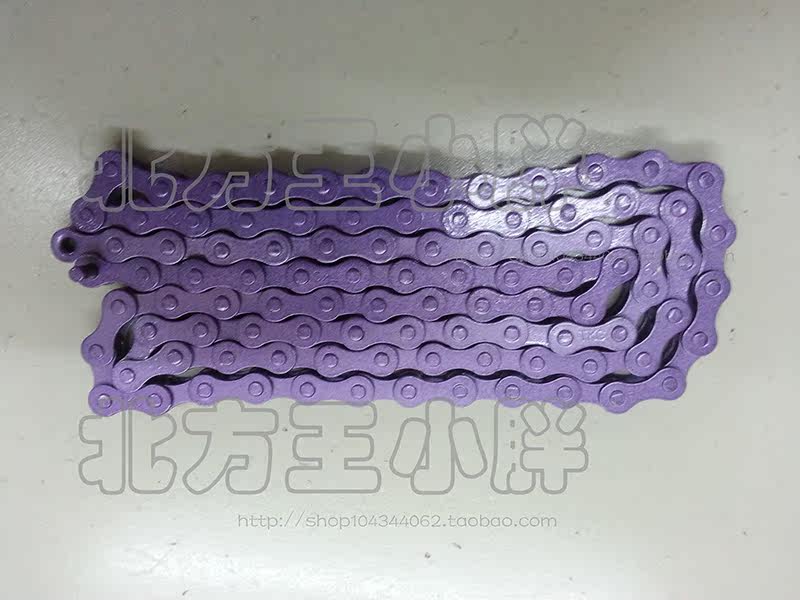 Chaîne de vélo - Ref 2368419 Image 21