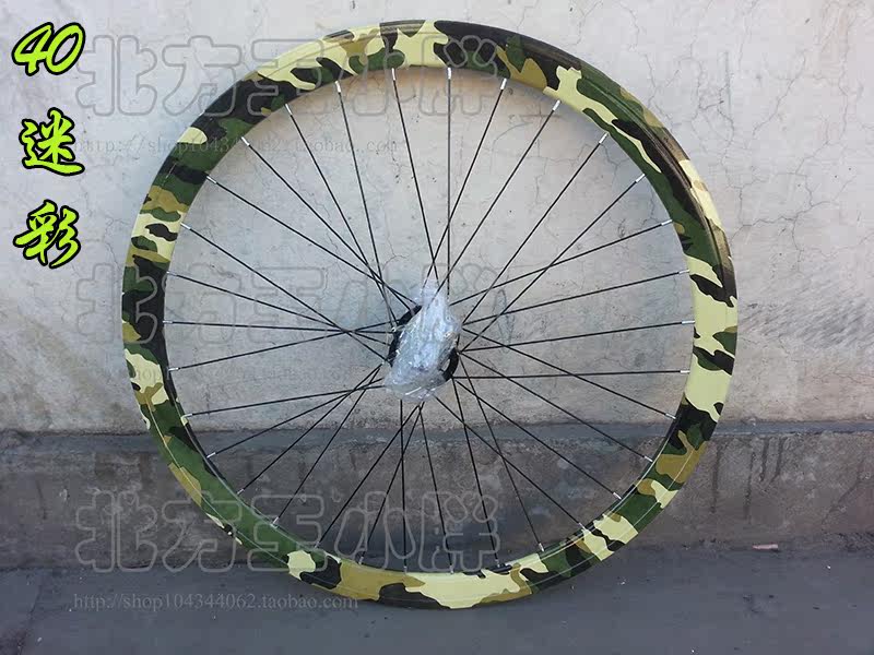 Roues de vélo - Ref 2375377 Image 30