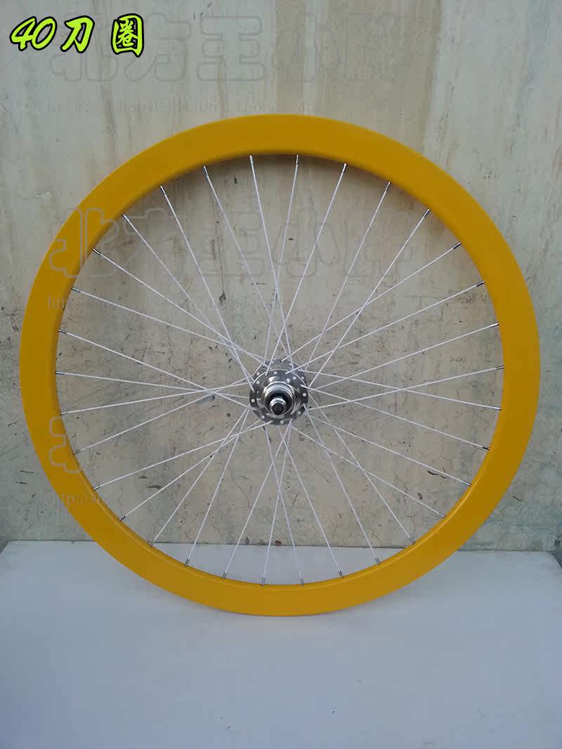 Roues de vélo - Ref 2375377 Image 27