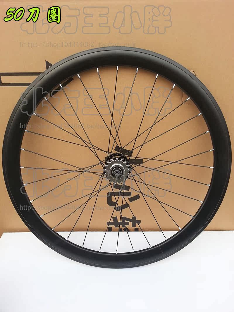 Roues de vélo - Ref 2375377 Image 19