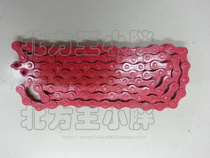 Chaîne de vélo - Ref 2368419 Image 9