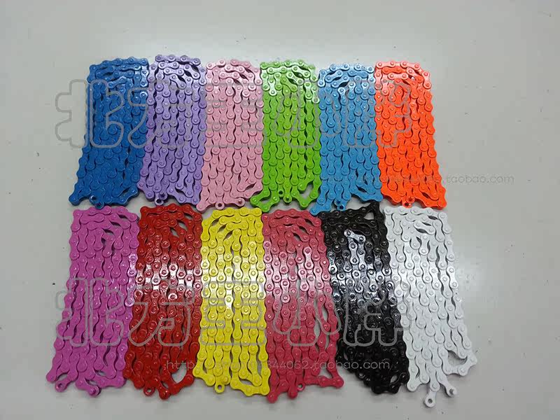 Chaîne de vélo - Ref 2368419 Image 40