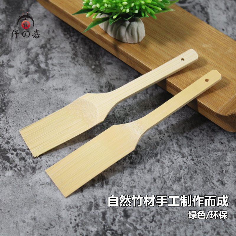 Japanese Cuisine Fresh Wasabi Grinder Special Bamboo Brush Small Brush Tool Bread Brush Ginger Garlic Grinding Board Kitchen
