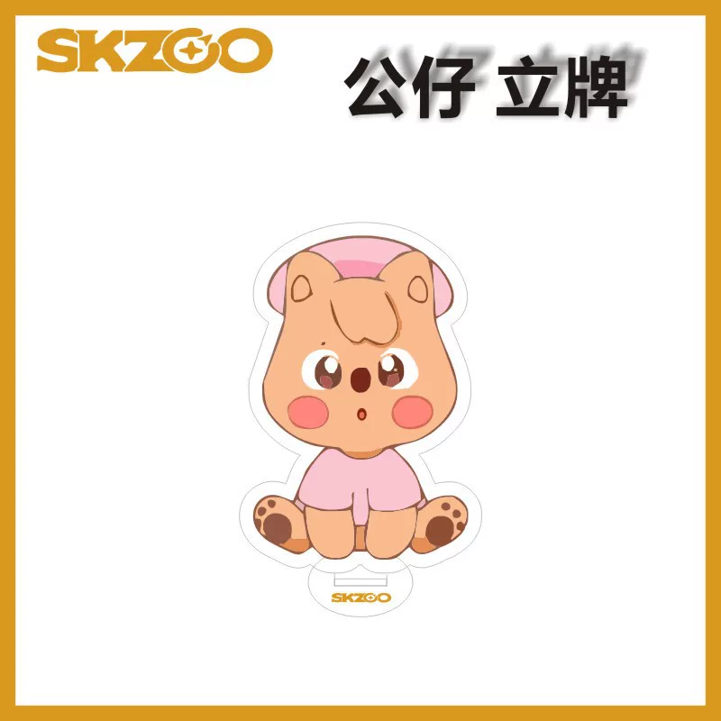 Стойка с карточкой StrayKids настольная стойка SKZOO куклы настольная карта новая периферия