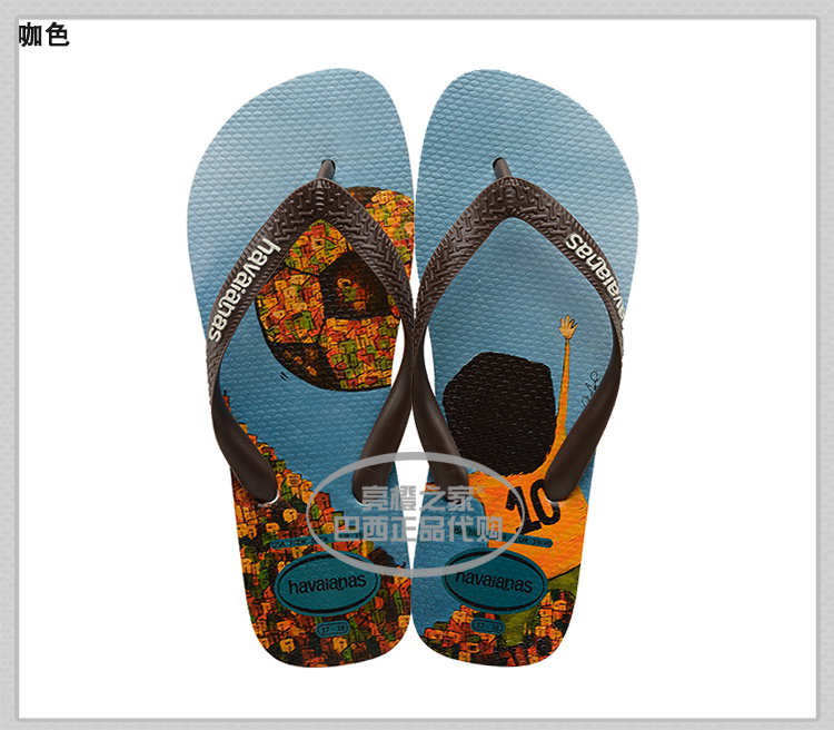 havaianas retratos