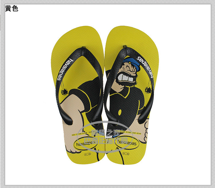 havaianas popeye