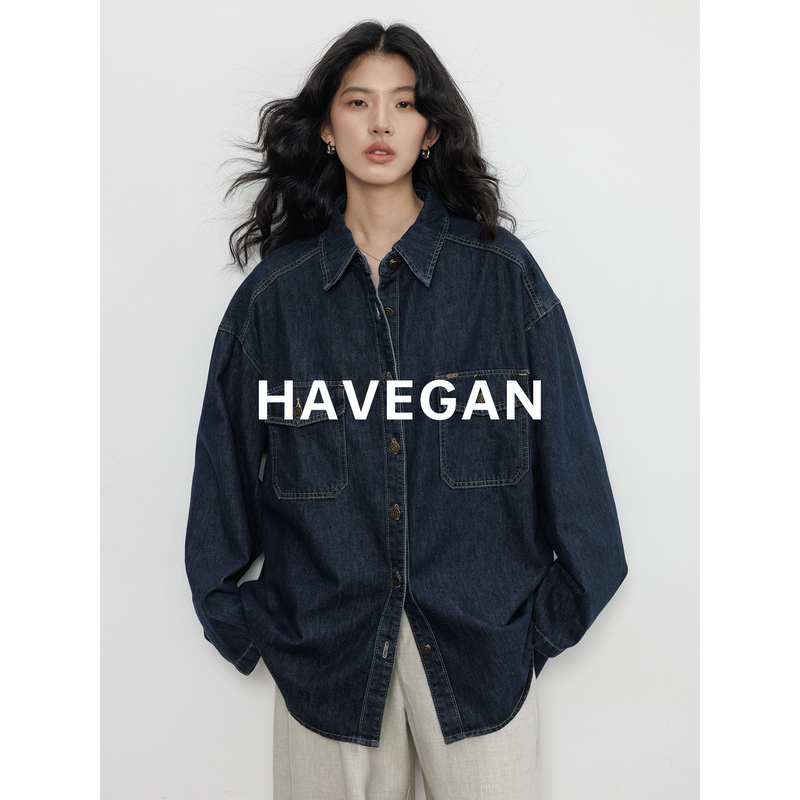 Havegan/Spring Long-Sleeve Washed Vintage Denim Shirt for Women, Old Money Style Layered High-End Top