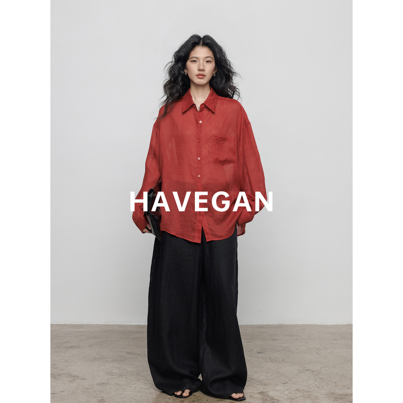Havegan/Summer Red Long-Sleeved Shirt for Women 100% Ramie Lazy Vacation Sun Protection Shirt Loose Top Havegan/Summer Red Long-Sleeved Shirt for Women 100% Ramie Lazy Vacation Sun Protection Shirt Loose Top